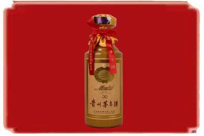 沁源县烟酒回收30年份茅台酒.jpg