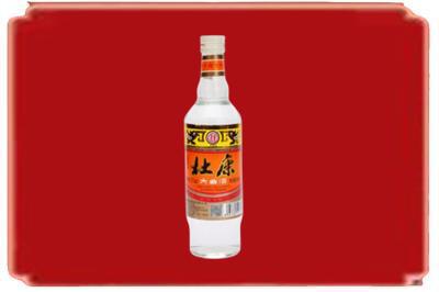 沁源县烟酒回收杜康.jpg