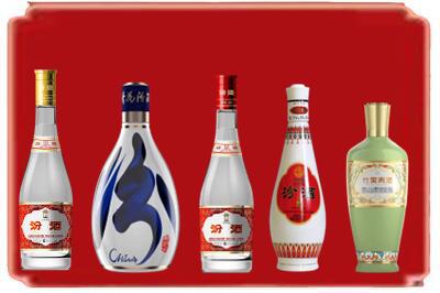 沁源县烟酒回收汾酒系列.jpg