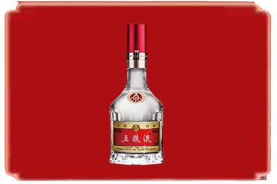 沁源县烟酒回收高度五粮液.jpg