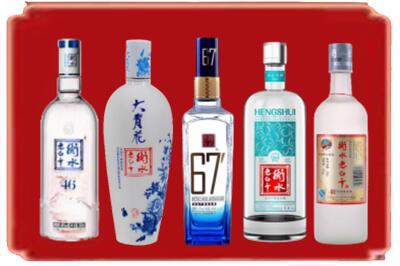 沁源县烟酒回收衡水老白干.jpg