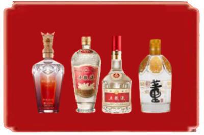 沁源县烟酒回收国内名酒.jpg